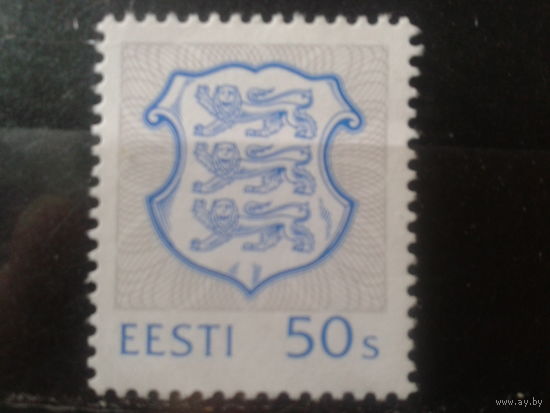 Эстония 1993 Стандарт, герб 50 s