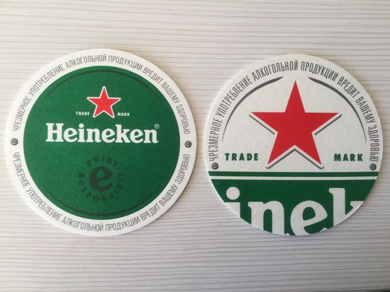 Подставка под пиво Heineken No 4а, диаметр 99 мм