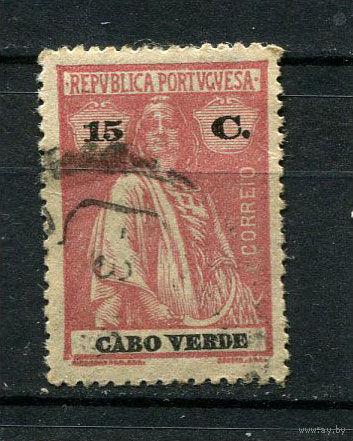 Португальские колонии - Кабо-Верде - 1914/1921 - Жница 15C перф. 15:14 - [Mi.151Ay] - 1 марка. Гашеная.  (Лот 104BK)