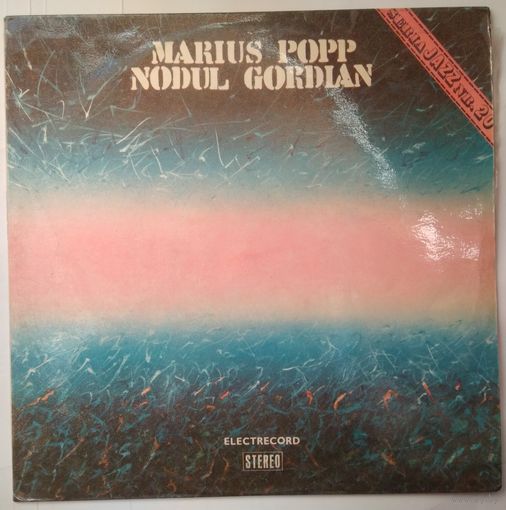 LP Marius Popp - Nodul Gordian (1983) Post Bop, Contemporary Jazz