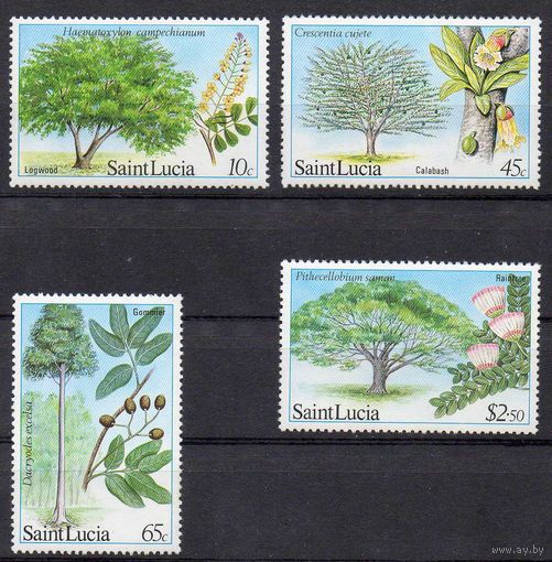 Флора Плоды деревьев Сент-Люсия 1984 год чистая серия из 4-х марок (М)