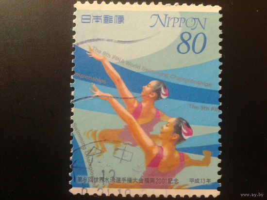 Япония 2001 синхронное плавание