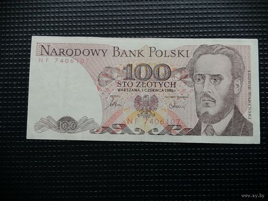 Польша 100 злотых 1986 NF