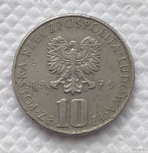 Польша 10 злотых, 1975
