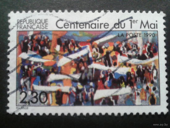 Франция 1990 100 лет празднику 1 мая