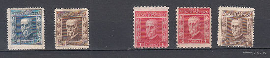 Чехословакия. 1925-1926. 5 марок.
