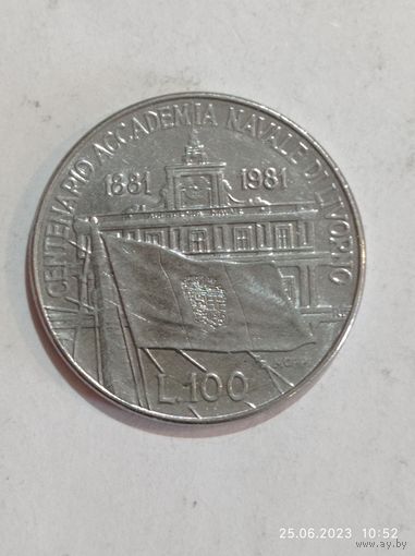 Италия 100 лир юбилейные 1981 года .