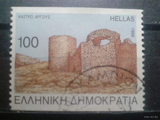 Греция 1998 Стандарт, замок в Аргосе