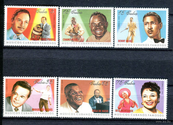 Куба - 1999г. - Известные кубинские музыканты - полная серия, MNH [Mi 4190-4195] - 6 марок
