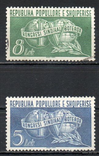 IV Всемирный конгресс профсоюзов в Лейпциге Албания 1957 год 2 марки