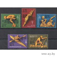 Марки СССР 1978. Олимпиада-80  (4811-4815) серия из 5 марок