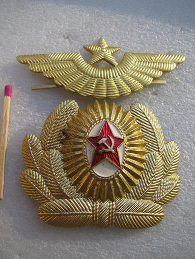 Кокарда ВВС СССР. Цена за комплект.