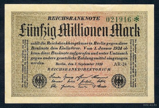 Германия, 50 миллионов марок 1923 год. aUNC