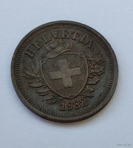 Швейцария 1 раппен, 1932 7-5-5