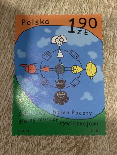 Польша 2001. Международный день почты. Полная серия