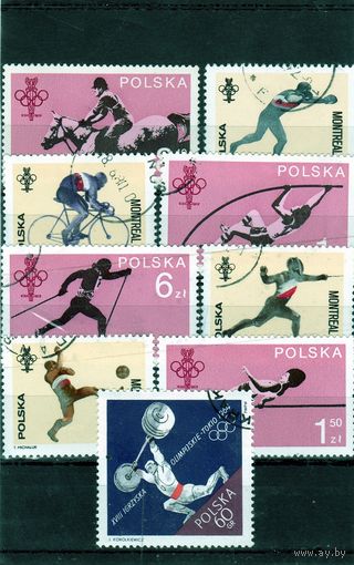 Польша. Олимпийский комитет.9 марок.Зимние и летние олимпийские игры.1976.
