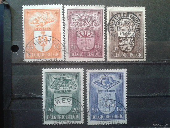 Бельгия 1947 Гербы городов Полная серия Михель-20,0 евро гаш