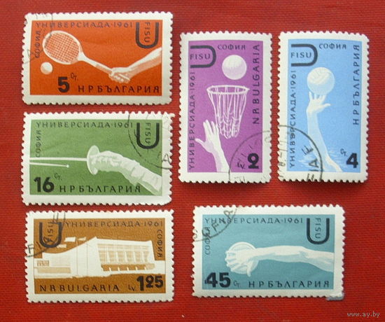 Болгария. Спорт. ( 6 марок ) 1961 года. 10-6.