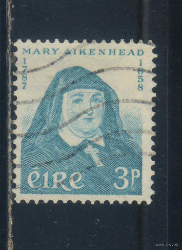 Ирландия Респ 1958 100-летие смерти Мэри Айкенхед, основательницы современного хосписного движения #138