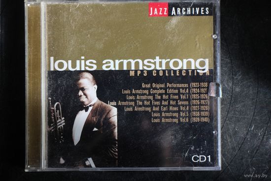 Louis Armstrong - Коллекция CD1 (2002, mp3)