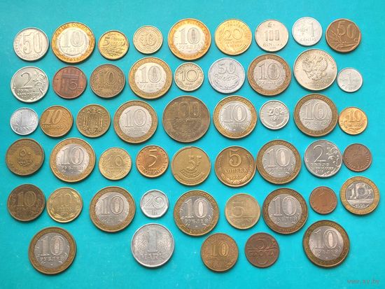 50 монет мира без повторов, среди них очень много юбилейки РФ. (5).