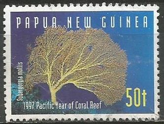 Папуа Новая Гвинея. Год кораллового рифа. 1997г. Mi#805.