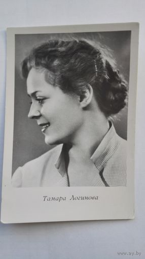 Актриса Тамара Логинова