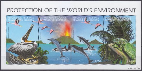 1999 Коморские острова 1655-1658KL Морская фауна - Дельфины 8,00 евро