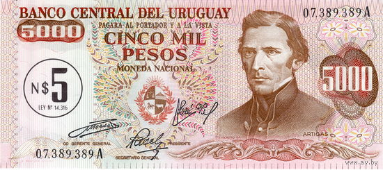 Уругвай, 5 песо 1975 г. на 5000 песо 1974 г., UNC
