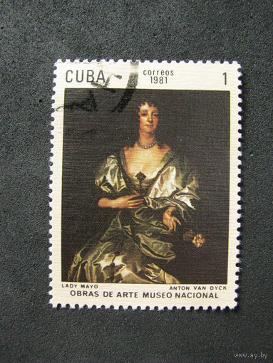Куба 1981 Национальный музей Дайк