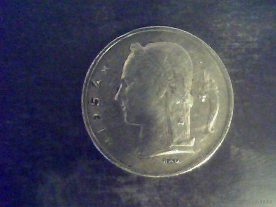 Монеты. Бельгия 1 Франк 1954.