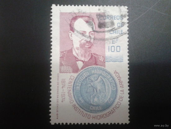 Чили 1975 гидрографический институт, монета