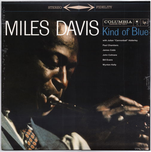 LP Miles Davis 'Kind of Blue' (запячатаны)