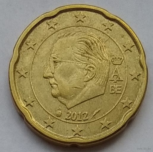 Бельгия 20 евроцентов 2012 г.