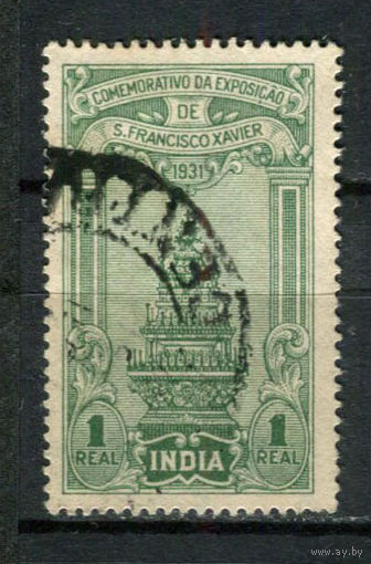 Португальские колонии - Индия - 1931 - Экспозиция Св. Франсиско Ксаверия 1R - [Mi.371] - 1 марка. Гашеная.  (Лот 125BG)
