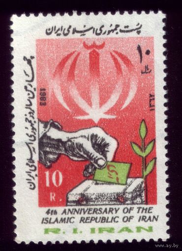 1 марка 1983 год Иран 2036