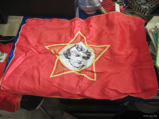 Флаг советский Октябрятский 60х45 см с этикеткой.