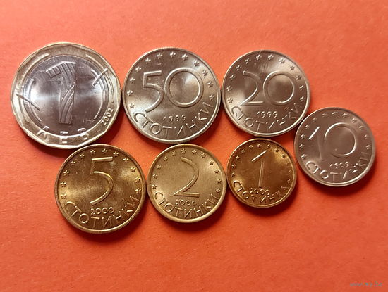 БОЛГАРИЯ - 1999-2000 год. ++ Набор Монет Стотинки ++ РАСПРОДАЖА КОЛЛЕКЦИИ