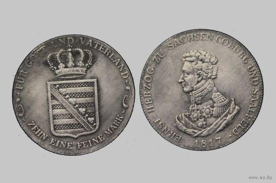 10 марок 1817 год Саксония посеребрение, копия
