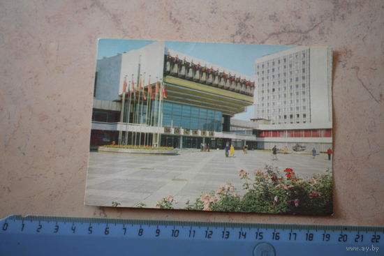 Открытка, 1982 (Кинотеатр Москва, г. Минск)