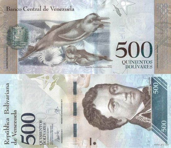 Венесуэла 500 Боливар 2017 UNС П1-237