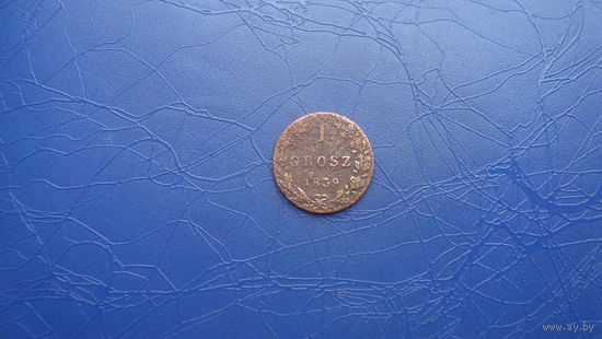 1 грош польский 1839                                                      (992)
