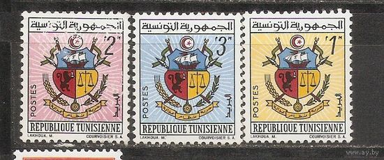 КГ Тунис 1962 Герб