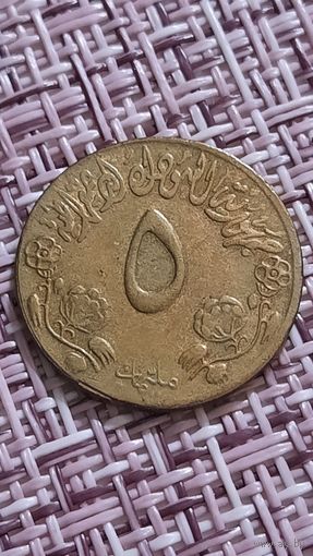 Судан 5 миллим 1978 г