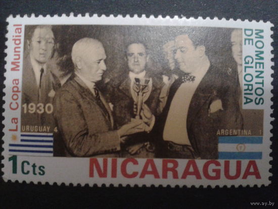 Никарагуа 1974 40 лет чемпионата мира по футболу в Уругвае, флаги