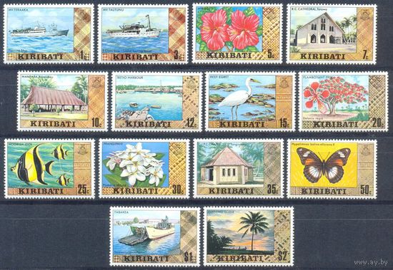 Кирибати 1979 Стандарт. Корабли. Фауна, 14 марок