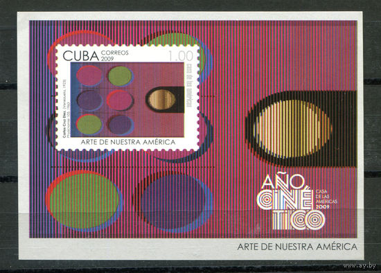 Куба - 2009г. - Американское искусство - полная серия, MNH [Mi bl. 256] - 1 блок