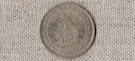 Индонезия 100 рупий 1978/ (F)