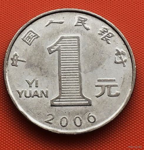 115-29 Китай, 1 цзяо 2006 г.