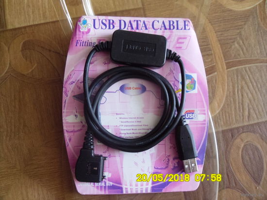 Кабель N-6610. (USB DATA CABLE)